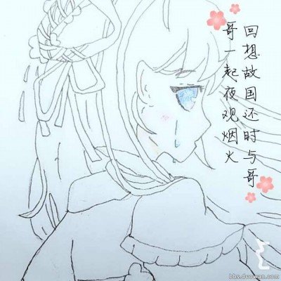 《神舞幻想》神誓养成系统曝光 超强神兽给力助攻